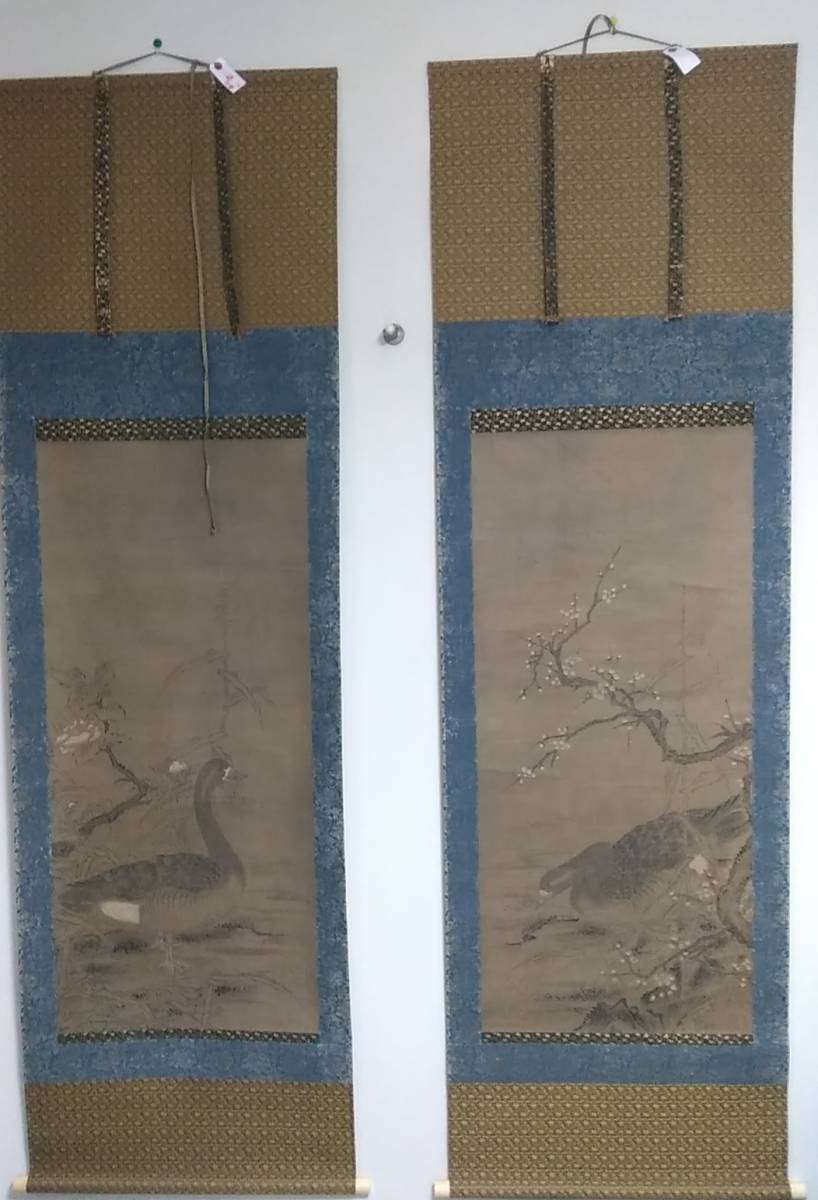 明代 古画 芦雁 一双 沈自彰 万暦年進士 知府鳳翔 肉筆 箱あり, 美術品, 絵画, 水墨画