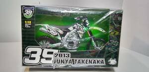 KAWASAKI KX250F 2013 JUNYA TAKENAKA 