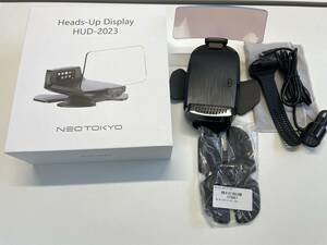 NEO TOKYO HUD-2023 ヘッドアップディスプレイ ほぼ新品