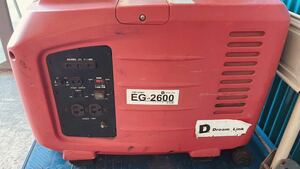 DREAM LINK inverter generator EG-2600