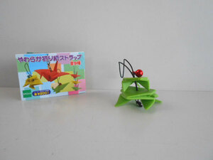 #Joi08PD soft origami strap popular 1 kind colorful . mascot *EPOCH Epo k*200 jpy =013464_b