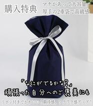 釘崎野薔薇　ウィッグ　くぎさきのばら　カツラ　呪術廻戦 リボン袋付【残3のみ】_画像10