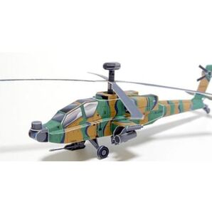 ペーパークラフト 軍用ヘリコプター 米軍 戦闘機 飛行機 模型 AH64 アパッチ 飛行機 ジェット機