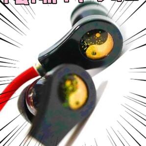 イヤフォン 陰陽 東方プロジェクト イアホン カナル型 リボン袋付【残3のみ】