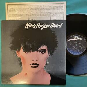 K-10 日本盤 Nina Hagen Band / Nina Hagen Band / Punk / New Wave 25 3P-161 LP レコード アナログ盤