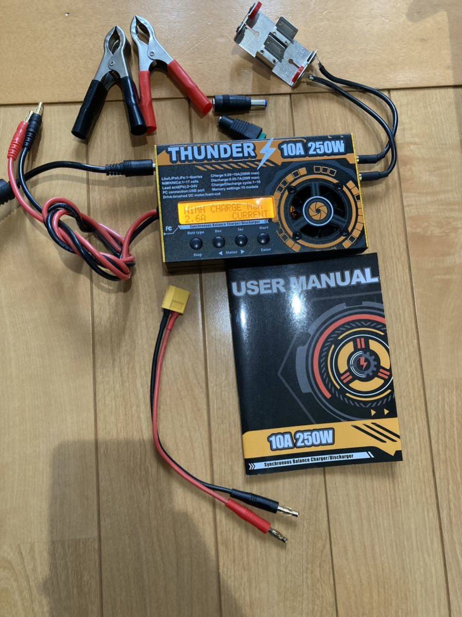 ミニ四駆 未使用 充電器 THUNDER 10A 250W ミニッツ-