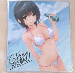 [ privilege square fancy cardboard only ] Coffee Kizoku Aoyama .. swimsuit illustration . made autograph square fancy cardboard THE BLEND Coffee Kizoku ART WORKS anime ito buy privilege square fancy cardboard book of paintings in print 