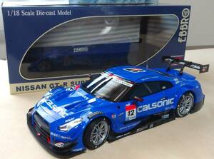 【アウトレット品】 エブロ 1/18 CALSONIC IMPUL GT-R SUPER GT500 2015 Rd.1 Okayama No.12 BLUE 81023 カルソニック スーパーGT 岡山