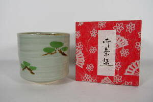 京焼　　松の絵　筒　　抹茶茶碗　　　　　　　茶道具　23　1003－9－4