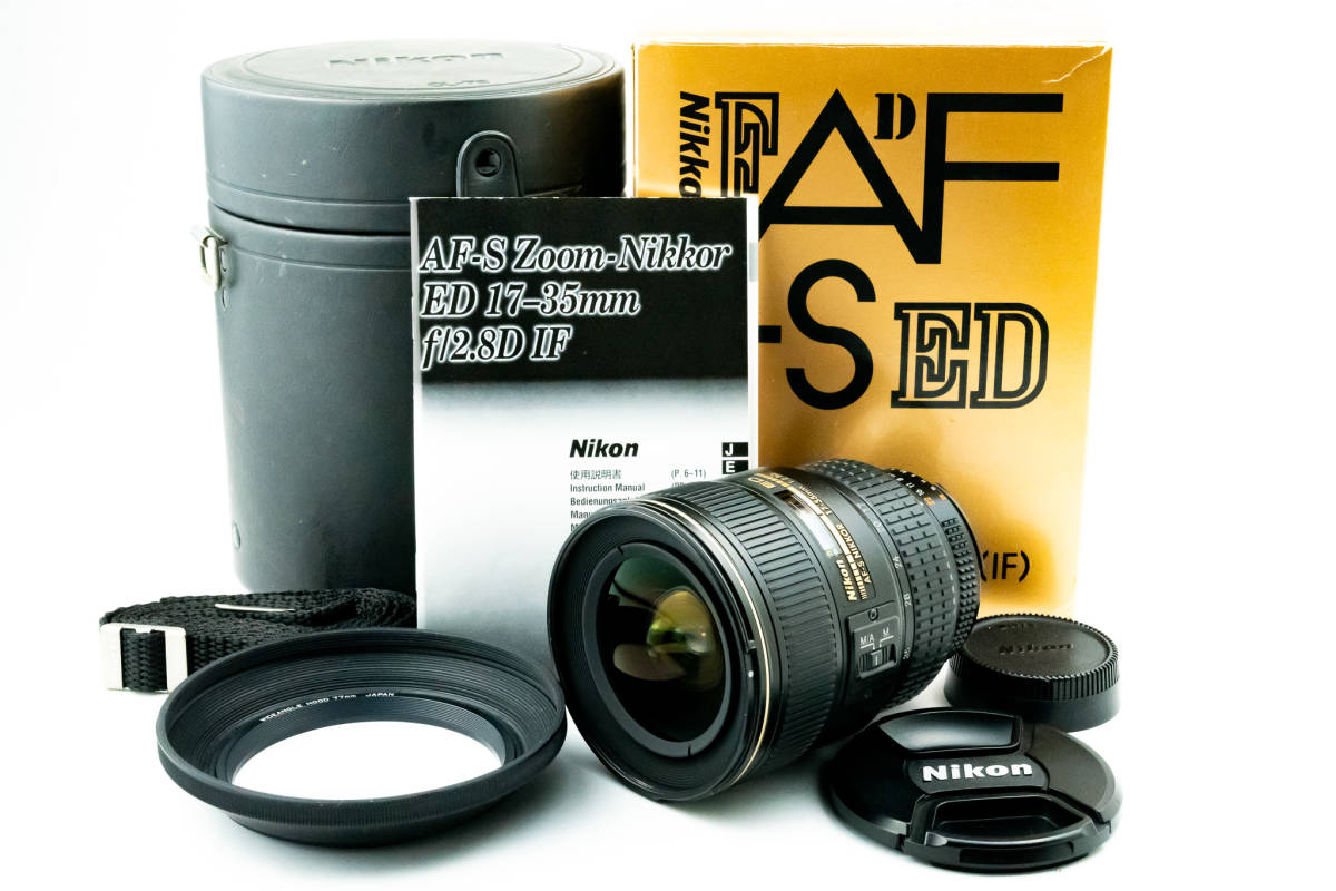 2023年最新】ヤフオク! -nikon 17-35mm f2.8dの中古品・新品・未使用品一覧