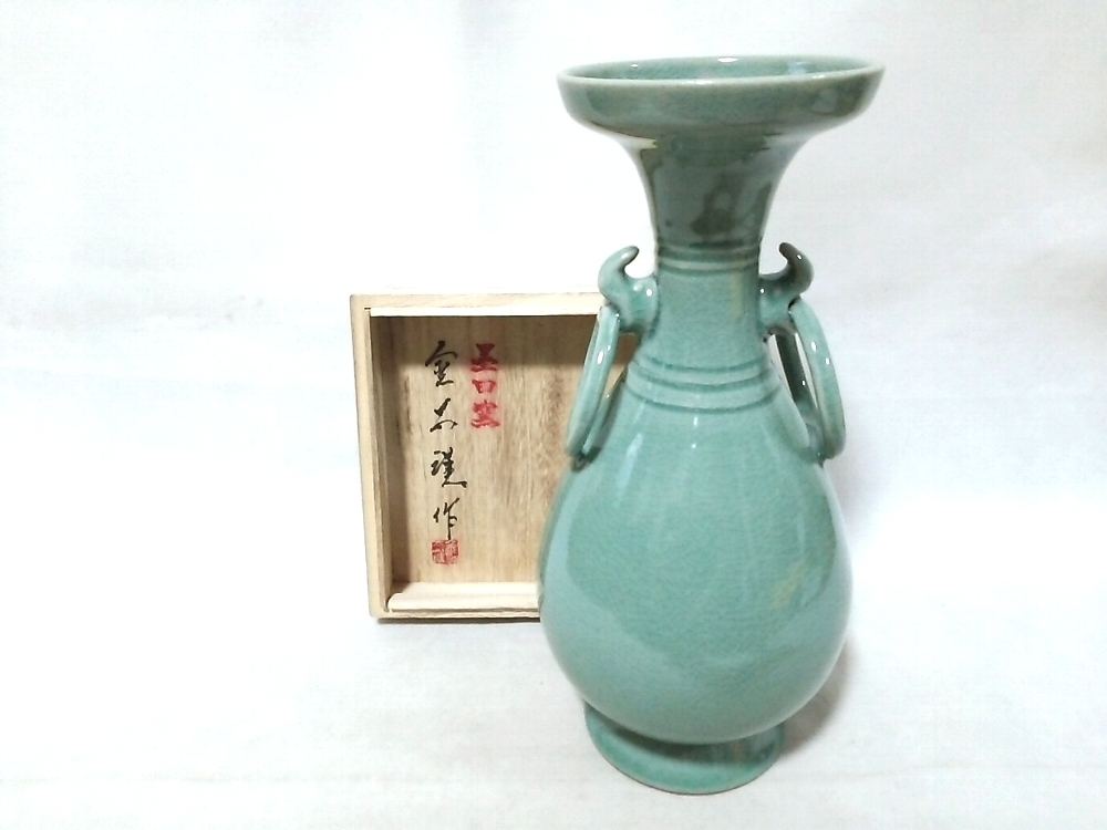 20 M 高麗 青磁器 「鶴 図」耳付 大花瓶 寸法約 縦65cm・直径42cm