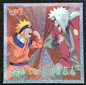 【ナルト/NARUTO】アマダ2005 シール　ナルト＆自来也(SP.013)