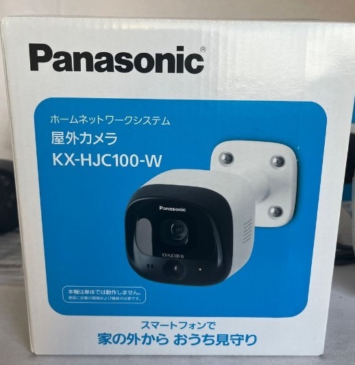 2023年最新】ヤフオク! -panasonic 防犯カメラの中古品・新品・未使用