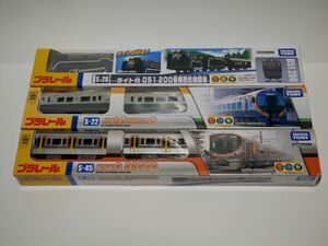 プラレール★まとめ売り JR四国8600系・323系大阪環状線・D51蒸気機関車 3本セット