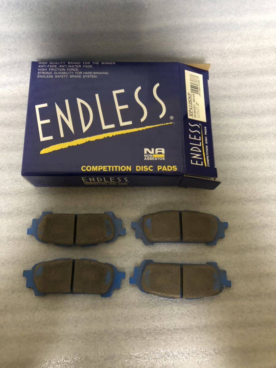 ENDLESS エンドレス ブレーキパッド SSY 前後 IS...+panchakarmaherbs.in