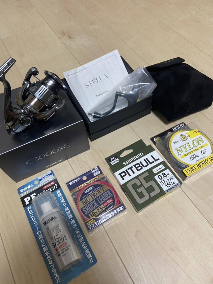 2023年最新】ヤフオク! -C3000XGの中古品・新品・未使用品一覧
