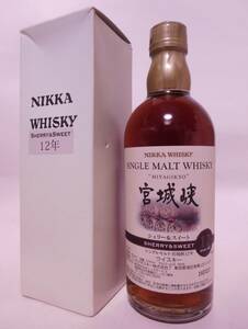 ★古酒☆ ニッカ シングルモルト 宮城峡 シェリー&スイート 12年 500ml 55% ☆ NIKKA Single Malt Whisky Miyagikyo Sherry&Sweet 12yrs ☆