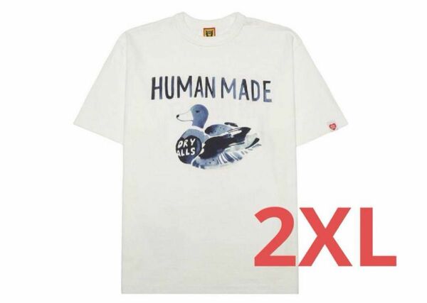 HUMAN MADE ヒューマンメイド Tシャツ 半袖 2XL 新品 未使用 未開封 白 ホワイト ダック Tee 国内正規品