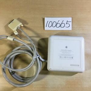 【送料無料】(100665) Apple model A1006 DVI to ADC Adapter ジャンク品