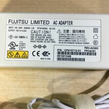 【送料無料】(102075) 8個セット FUJITSU FMV-AC503 / FMV-AC503A / FMV-AC503B 19V6.32A 純正品 ACアダプタ メガネケーブル付 中古品_画像2