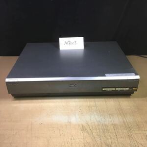 (103003) 2008年製 SONY BDZ-T50 ブルーレイレコーダー ジャンク品