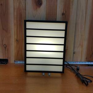 * outdoors : out light lighting *W205xH270mm* wall surface installation * secondhand goods *