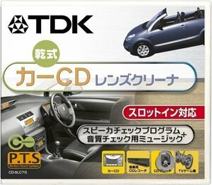 ◆ TDK カーCD乾式レンズクリーナ [CD-SLC7G]