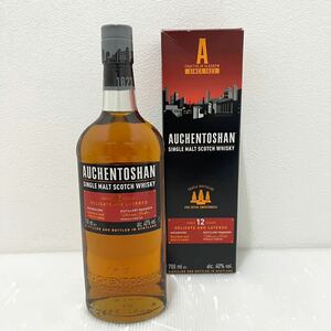 DH(1023g6) ★未開栓 オーヘントッシャン 12年 700ml 40% ローランド Auchentoshan ウィスキー