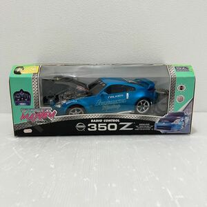 D(1027g2) NISSAN RADIO CONTROL 350Z ラジコンカー フェアレディZ NIKKO STREET MAYHEM TUNER ラジコン ★動作未確認