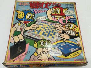 D(1019d7)パーマン 絵あわせゲーム ドンジャラ ファミリーゲーム おもちゃ 玩具 パーマンケース レトロ ボードゲーム