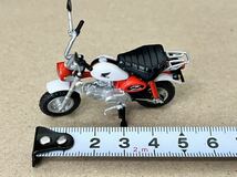 (613k5) 送料無料! 1/24 HONDA ホンダ モンキー カスタム ヨシムラ ミニカー 原付き スクーター ゴリラ 約5cm カプセルトイ_画像6