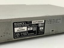 D(1024k7) SONY ソニー CD/DVDプレーヤー DVP-NS53P 2007年製 ※通電のみ確認_画像6