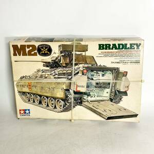 未開封　タミヤ　1/35　アメリカ M2 ブラッドレー歩兵戦闘車　BRADLEY IFV　ミリタリーミニチュアシリーズ NO. 132　TAMIYA　35132