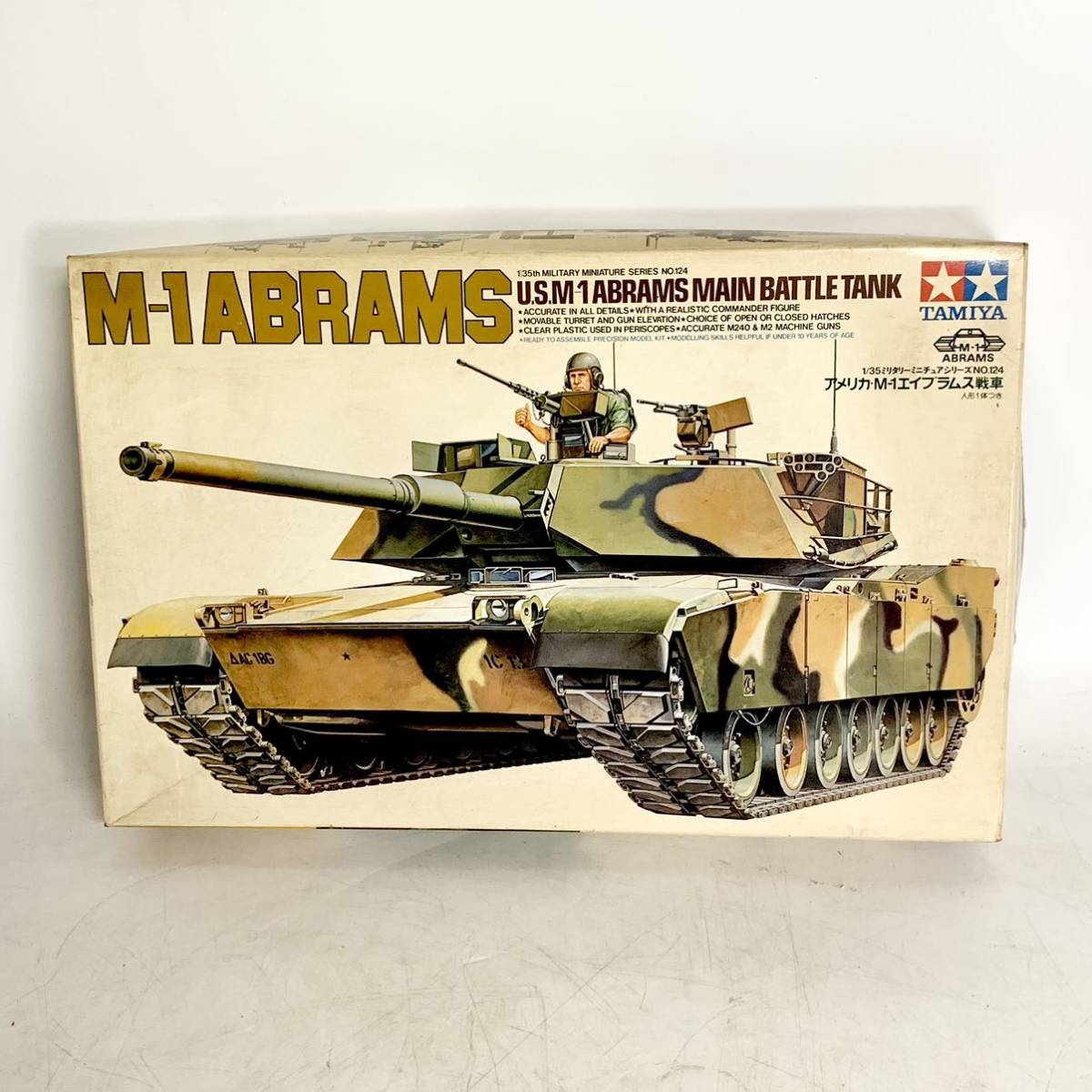 2023年最新】Yahoo!オークション -タミヤ エイブラムスの中古品・新品