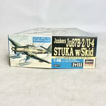 未組立　ハセガワ　1/48　ユンカース Ju87B-2 / U-4 スツーカ w/スキッド　Junkers STUKA w/Skid　JT111 09171　Hasegawa_画像4