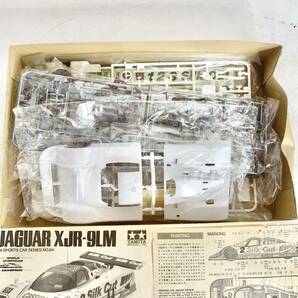 未組立 タミヤ 1/24 ジャガー XJR-9LM JAGUAR スポーツカーシリーズ No.84 TAMIYA 24084の画像7