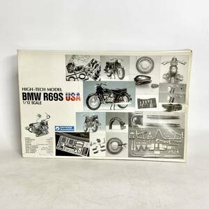 未開封　GUNZE SANGYO　1/12 　初版　BMW R69S USA　HIGH-TECH MODEL　上級者向 G-621 : 4800　グンゼ産業