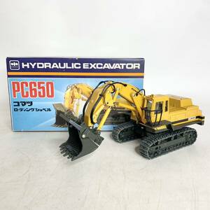 昭和レトロ コマツ ローディングショベル PC650 1/50 KOMATSU シンセイ SHINSEI 614 LOADING SHOVEL