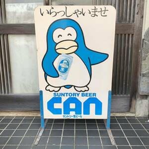 昭和レトロ　サントリー　生ビール　ペンギン　特大　両面　看板　店頭　広告　SUNTORY　beer　CAN　酒屋　アンティーク　ビンテージ