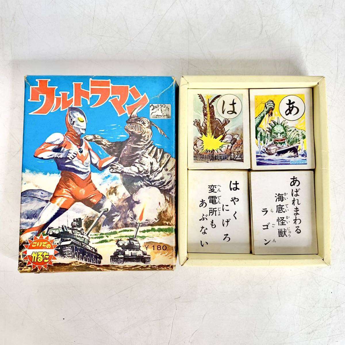 2023年最新】Yahoo!オークション -かるた ウルトラマンの中古品・新品