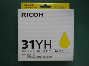 RICOH GXカートリッジ　イエロー　GC31YH(Lサイズ）SG 5100　IPSIO GXe7700/GXe5500 リコー純正
