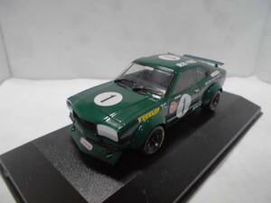 京商　1/43　MAZDA　マツダ　SAVANNA　サバンナ　RX3　RX-3　＃1　ジャンク