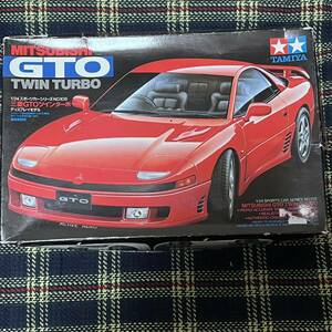1/24 タミヤ 三菱GTOツインターボ 絶版　未組立 スポーツカーシリーズ 当時物