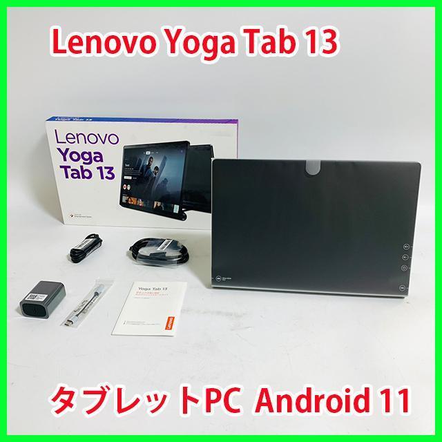 2023年最新】ヤフオク! -lenovo yoga 13(コンピュータ)の中古品・新品