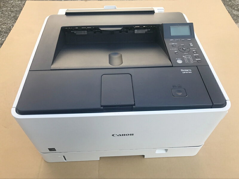 2023年最新】ヤフオク! -lbp8730の中古品・新品・未使用品一覧