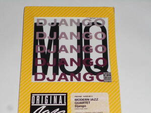 OJC・未開封！Django/Modern Jazz Quartet（Prestige）