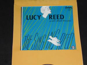 OJC・未開封！Lucy Reed With Bill Evans（Fantasy）