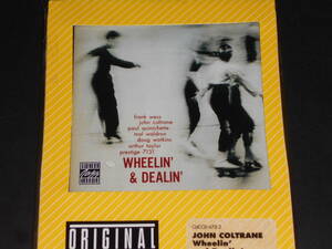 OJC・未開封！Wheelin' & Dealin'/Frank Wess（Prestige）