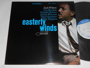 Easterly Winds/Jack Wilson（Blue Note日本盤 東芝）