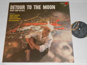 Detour To The Moon/Mary Ann McCall（Jubileeフレッシュサウンド再発）